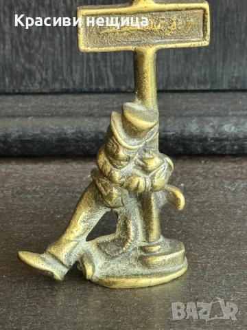 Страхотна месингова статуетка