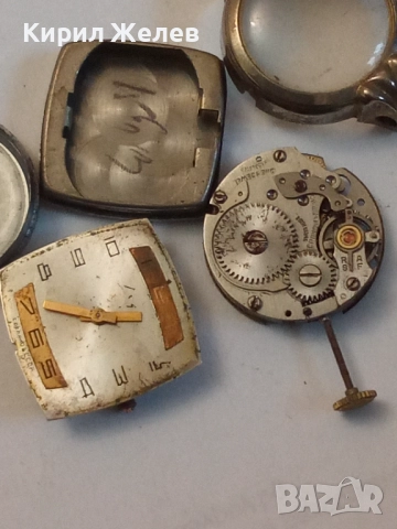 Механизми с циферблат от стари ръчни часовници 52140, снимка 2 - Дамски - 52300160