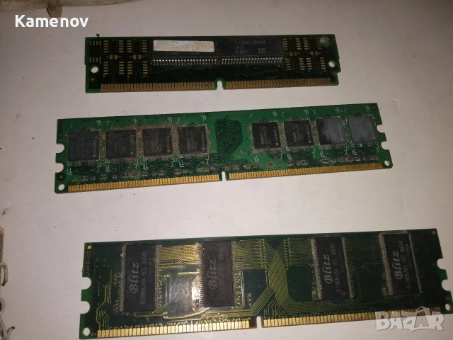 стари платки, снимка 9 - Други - 53119044