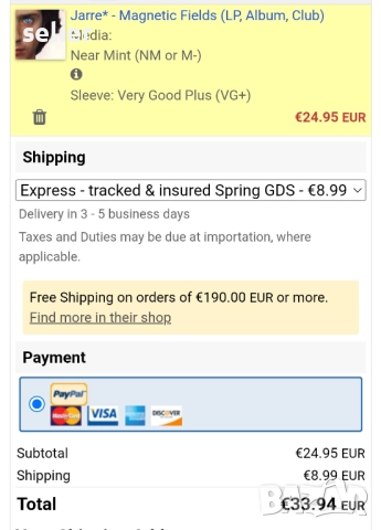 Jean Michel Jarre ‎– Magnetic Fields Издание 🇩🇪 GERMANY 1981г-CLUB EDITION Стил:Electronic Synth-p, снимка 5 - Грамофонни плочи - 52998112