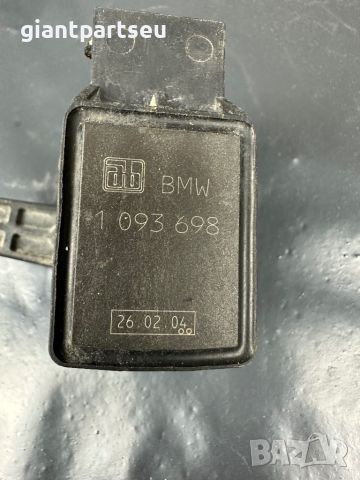 Сензор ниво за БМВ BMW e53 1093698, снимка 1 - Части - 45785484