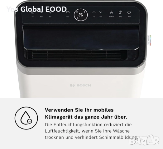 Bosch Cool 4000 мобилен климатик 3-в-1, 2.6kW, до 35m², снимка 3 - Климатици - 51696153