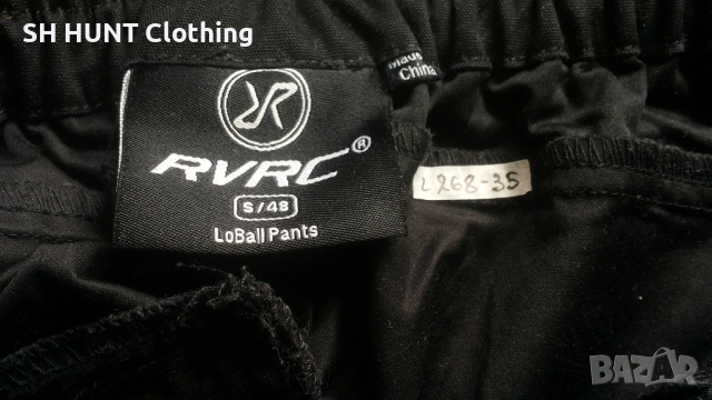 Revolution Race LoBall Stretch Pants размер 48 / S - M еластичен панталон - 2378, снимка 15 - Панталони - 53831543