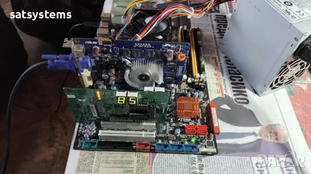 Дънна платка Asus P5K/EPU Socket 775 CPU+FAN, снимка 8 - Дънни платки - 49224034