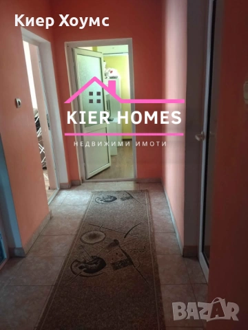 Къща в кв.,, Злати дол",град Симеоновград,обл. Хасково, снимка 9 - Къщи - 54106170