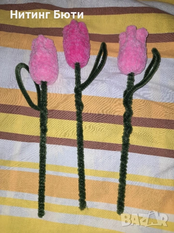 ръчно плетени лалета