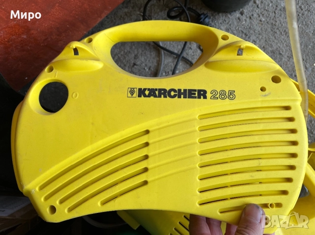 Водоструйка Karcher /  Керхер