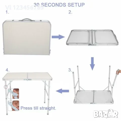 Алуминиев Комплект За Пикник: 4 Стола + Маса 120 х 60см, снимка 7 - Палатки - 50831245