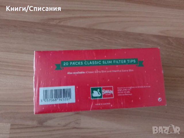 Австрийски Филтри Swan Classic Slim червен 6мм, снимка 4 - Други - 47018842