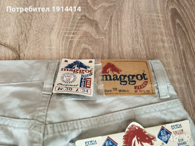 Дънки Джинси MAGGOT W 30,  L 34,, снимка 11 - Дънки - 50591229