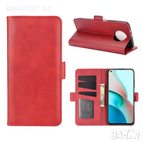 Xiaomi Redmi Note 9T 5G / Note 9 5G Wallet Калъф и Протектор, снимка 2 - Калъфи, кейсове - 48778973