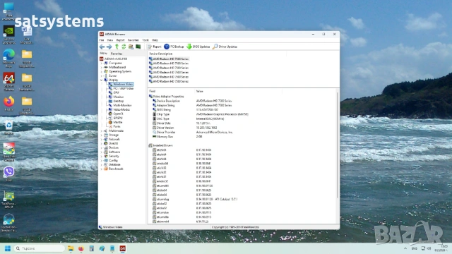 Видео карта AMD Radeon Pegatron HD 7570 2048MB GDDR3 128bit PCI-E, снимка 13 - Видеокарти - 53401832