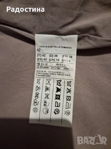 Дамско палто 42 номер desigual, снимка 11 - Палта, манта - 52332425