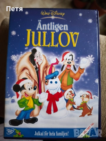 DVD films with English subtitles, 24 броя , снимка 13 - DVD филми - 53500049