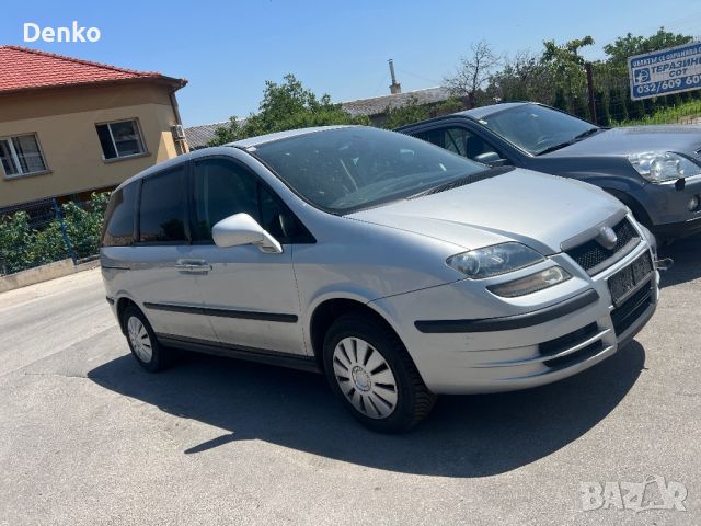 Fiat Ulysse 2.0JTD САМО НА ЧАСТИ, снимка 2 - Автомобили и джипове - 46738768