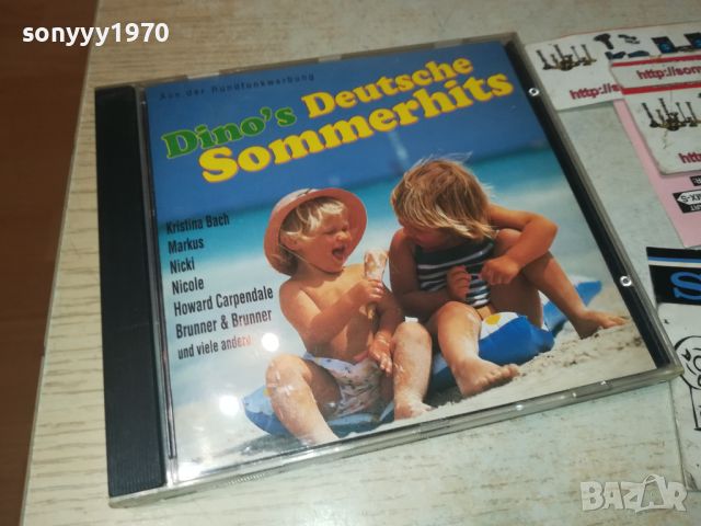 DINO S DEUTSCHE SOMMER HITS-CD 1807241106, снимка 1 - CD дискове - 46618571