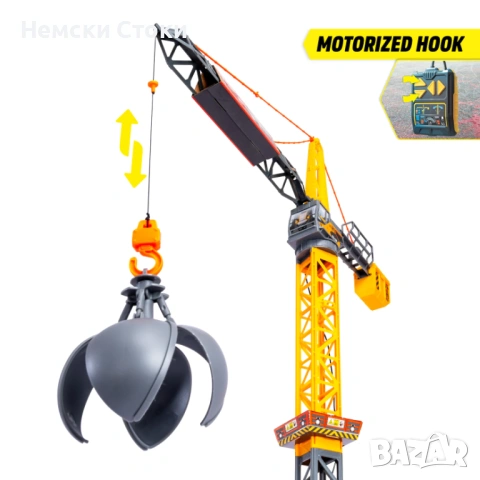 Кран Dickie Toys - Mighty Crane, с дистанционно управление, снимка 4 - Други - 54294266