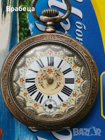 Сребърен джобен часовник, снимка 13 - Антикварни и старинни предмети - 45384160