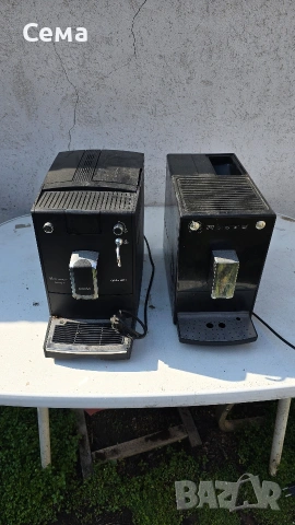 кафемашини за части или за ремонт 2бр