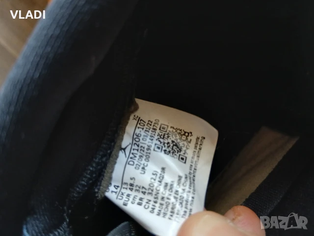 Маратонки Jordan flyease, снимка 5 - Маратонки - 36339453