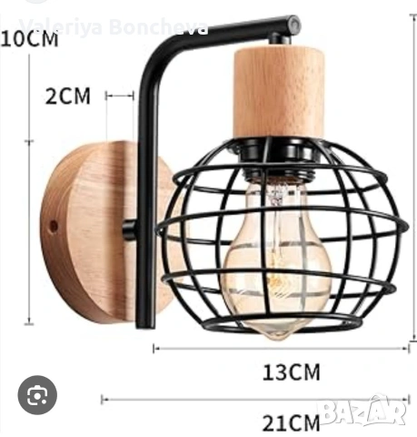 Стенна лампа, снимка 10 - Лампи за стена - 53030031
