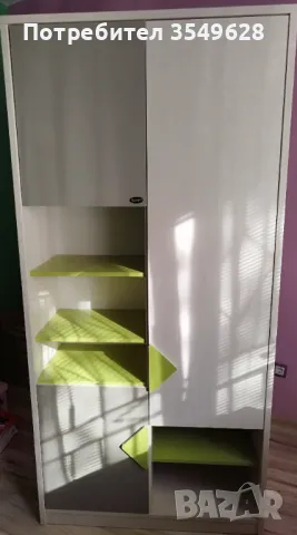 Продавам детско обзавеждане , снимка 1