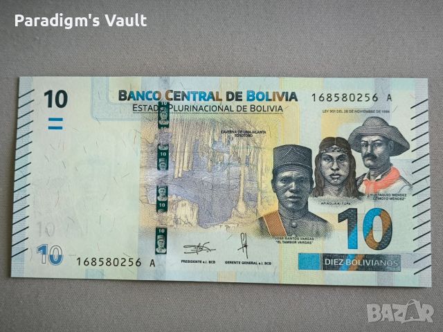 Банкнота - Боливия - 10 боливианос UNC | 2018г., снимка 1 - Нумизматика и бонистика - 46007370