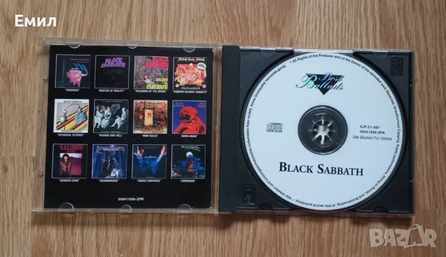 BLACK SABBATH - Best Ballads, снимка 2 - CD дискове - 48152913