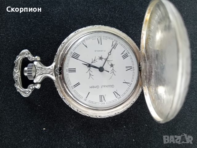 Швейцарски джобен часовник  - GLUCKAUF  GmbH - 17 рубина, снимка 6 - Джобни - 46444314