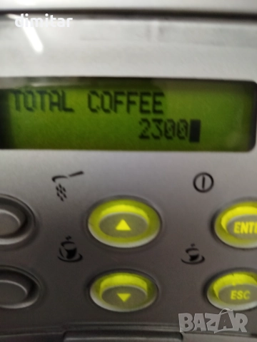 Кафе машина Saeco Royal  Digital Plus , снимка 11 - Кафемашини - 52277764