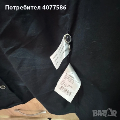 Мъжка риза Waikiki, снимка 3 - Ризи - 53994713