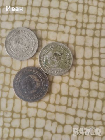 Монети 74 г