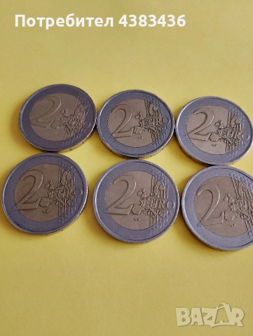монети от 2 евро, снимка 2 - Нумизматика и бонистика - 53411249