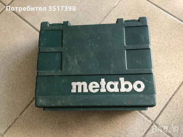 Куфар Metabo за винтоверт , снимка 1