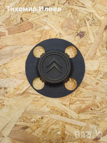 Капачка за джанта на Citroen C16