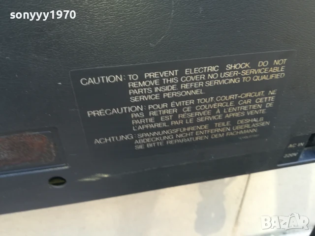 PANASONIC VHS VIDEO-MADE IN JAPAN-ВНОС FRANCE 1307251131, снимка 14 - Плейъри, домашно кино, прожектори - 51003525