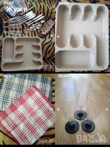 РАЗЛИЧНИ СТОКИ ЗА ДОМАКИНСТВОТО, снимка 9 - Аксесоари за кухня - 49773840