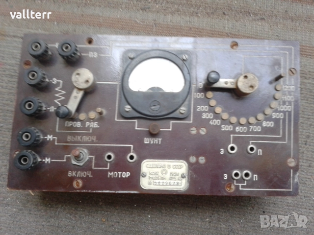 мотори 220-3 вол /зарядни,уреди.спиртник,ретро апаратура,пусково табло и други, снимка 13 - Друга електроника - 51605227
