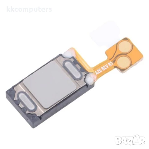 Слушалка за Samsung A26 5G / A266F Баркод : 116677