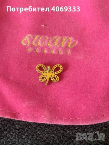 Нежна златна висулка 1.22гр 14к, снимка 2 - Колиета, медальони, синджири - 50824828