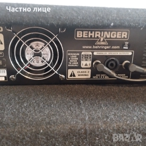 Кубе за китара, снимка 8 - Тонколони - 54088264