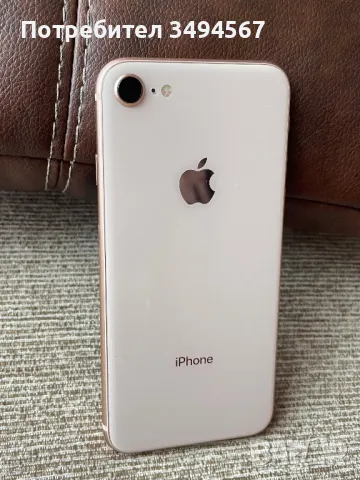 iPhone 8 - 256gb, снимка 3 - Apple iPhone - 47117376