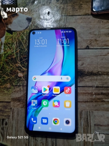 Xiaomi Redmi Note 9
