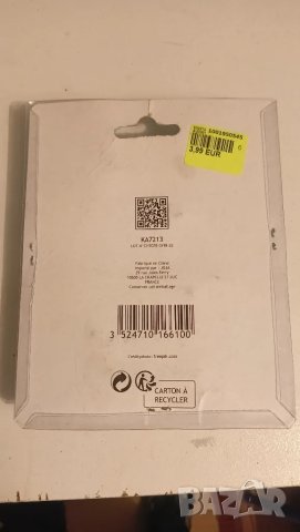 Заключващ механизъм за мотор скутер колело велосипед ключалка катинар к108, снимка 4 - Аксесоари и консумативи - 50427234