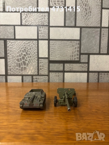 Метални военни играчки