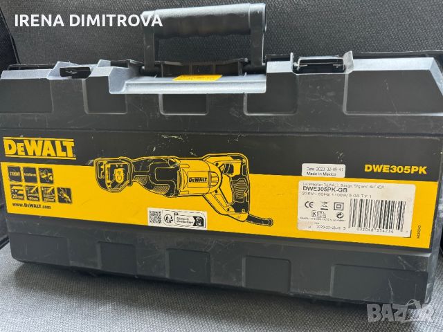 Dewalt dwe305-2023година.крокодил, снимка 2 - Други инструменти - 45935552