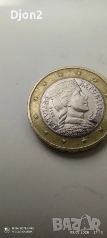 Евро монета, снимка 7 - Нумизматика и бонистика - 53101812