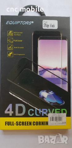 Samsung Galaxy S7 Edge - Samsung S7 Edge - Samsung SM-G935F оригинални части и аксесоари , снимка 14 - Резервни части за телефони - 26017177