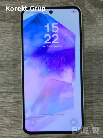 Samsung A55 5g 256gb/8gb