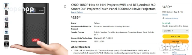 Мини проектор за пътуване C900 1080P Max 4K, WiFi и BT5, Android 9.0 Smart DLP проектор, сензорен..., снимка 2 - Плейъри, домашно кино, прожектори - 50738666